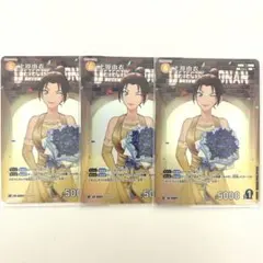 名探偵コナン TCG 新たなる謎 PR 上原由衣 3枚