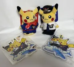 新千歳空港限定 ポケモンストア 空港ピカチュウ ぬいぐるみ 2体セット