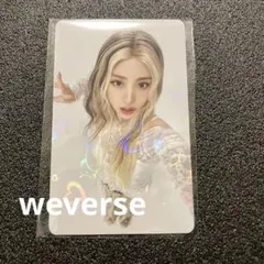 LESSERAFIM HOT 購入特典　ユンジン ホログラムフォトカード