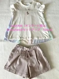 Tシャツとショートパンツのセットアップ