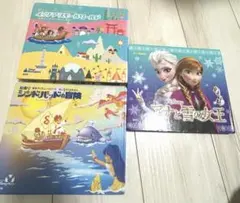 イノセントワールドスイーツテディベアセット おまけ付き - メルカリ