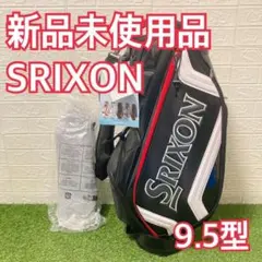 2026年最新】SRIXON ゴルフバッグ・キャディバッグの人気アイテム