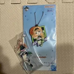 【一番くじ】学マス　紫雲清夏セット