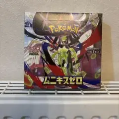 新品未開封】 ポケモンカードゲーム ムニキスゼロ BOX ペリペリあり