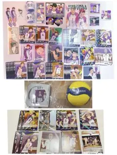 ハイキュー!! 白鳥沢 まとめ売り