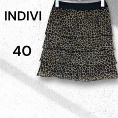 【INDIVI 】レオパード柄 シアーフリルスカート 40