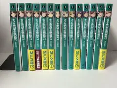 2026年最新】ようこそ実力至上主義の教室へ 全巻の人気アイテム - メルカリ