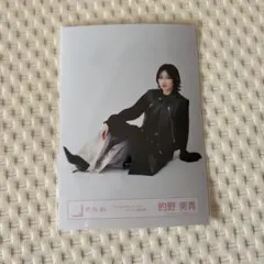 櫻坂46 生写真 The growing up train ジャケ写 的野美青のサムネイル