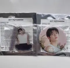 TXT カプセルトイ ヨンジュン 缶バッジ アクリルキーホルダー 2点