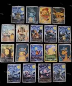 星月夜ポケモンカード未開封18枚セット