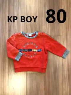 KP BOY　電車 トレーナー 80cm