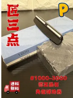 Item thumbnail for item 004ce16a-9458-4c9f-9f36-e6652f175b48