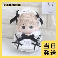 10cm 着せ替え ぬいぐるみ服 メイド服 ドレス チェック ぬい活-B1502