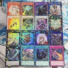No.2645 ユーティリティ　コレクターズ　16種各1枚のサムネイル