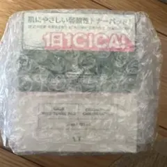 VT CICAマイルドトナーパッド 60枚