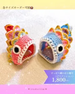 Item thumbnail for item e87094ff-2c1a-4712-9d39-04b118662b0b