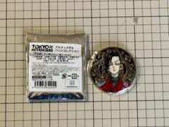 東京リベンジャーズ 原画展 アルティメタル 缶バッジ コレクション 九
