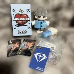 TREASURE ジフン ぬいぐるみ ヌイ10cm minisure ミニジャー