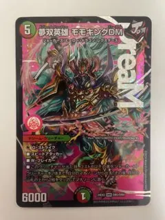 Item thumbnail for item b362d157-6699-4ccc-b6af-6682c1a9cfb8