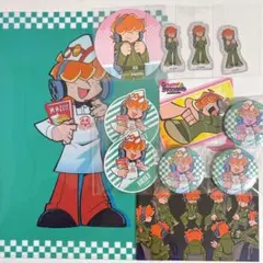 ブリーフセット