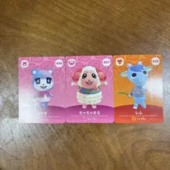 あつ森 amiiboカード みすず ちゃちゃまる レム