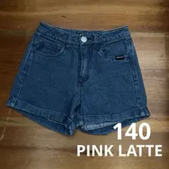 PINKLATTE デニムショートパンツ　140