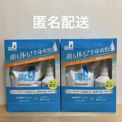 シーブリーズ アンティセプティック 全身薬用ローション 700ml×2 詰め替えのサムネイル