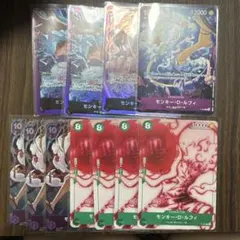モンスター・コレクションTCG】黒い翼の天使ラフェロウ（LB-067VF