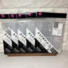 A5 クリアポケット　9枚×5点　6リングファイル用　トレカサイズ　両面　高透明