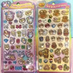 正規品　うるちゅるポップシール　ふわラビ　なっとうちゃん　セット