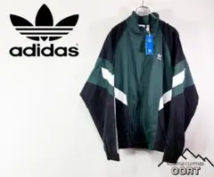 adidas アディダス ナイロントラックジャケット 緑 常田大希 遠藤さくら アディダス Rekive 緑 トラック ナイロンジャケット 遠藤さくら