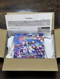 【新品】ポケカ MEGA 拡張パック ニンジャスピナー シュリンク付き1BOX