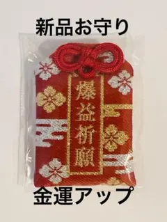 2026年最新】Bybitの人気アイテム - メルカリ