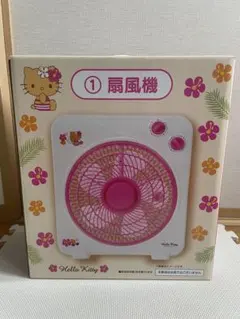 Item thumbnail for item 749c8a6c-bb53-48c6-bc7f-d2ce2b58e913