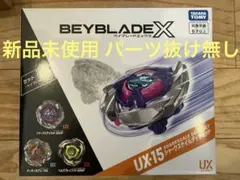 2026年最新】UX-15 シャークスケイルデッキセットの人気アイテム 