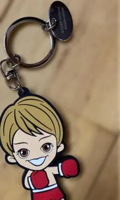 岸優太 キーホルダー