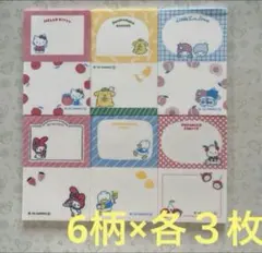 na*様 リクエスト 2点 まとめ商品