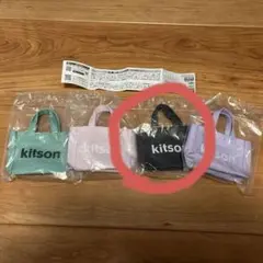 chacha様専用 kitson ミニチュアバッグコレクション(黒のみ)