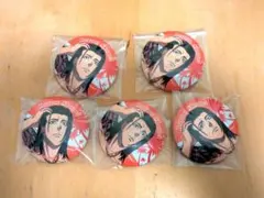 ブルーロック ブルロ 馬狼 馬狼照英 カラオケの鉄人 缶バッジ 5点