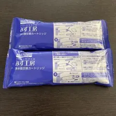 新品未使用 正規品 タカギみず工房浄水カートリッジ JC0042UG 3個