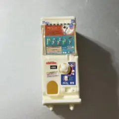ガチャガチャ 本体 ミニチュア フィギュア