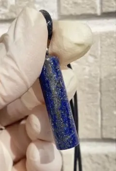 天然青金石（ラピスラズリ）円柱ペンダントネックレス 高品質　天然石 鉱物 原石