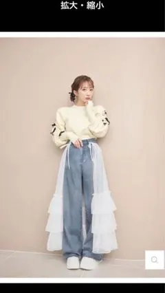 Item thumbnail for item 4feefae7-aaa6-4d0a-982e-40e36ec904a5