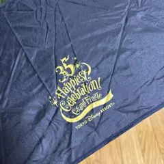 東京ディズニーリゾート 35周年記念折りたたみ傘