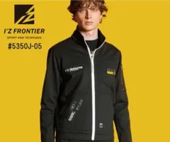 IZF FRONTIER ブラック ジップアップジャケット 3L 上のみ