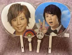 Kis-My-Ft2 北山宏光 ペンライト&うちわセット