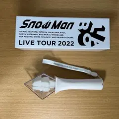 新品]SnowMan LIVEツアー歴代ペンライト5本まとめ売り 動作確認済み
