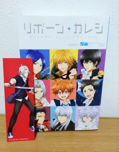 2026年最新】リボーン 同人誌の人気アイテム - メルカリ