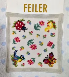 ♥フェイラー♥ハイジデイタオルハンカチシルバーグレー