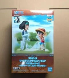 2026年最新】ワンピース ワーコレ ログストーリーズの人気アイテム
